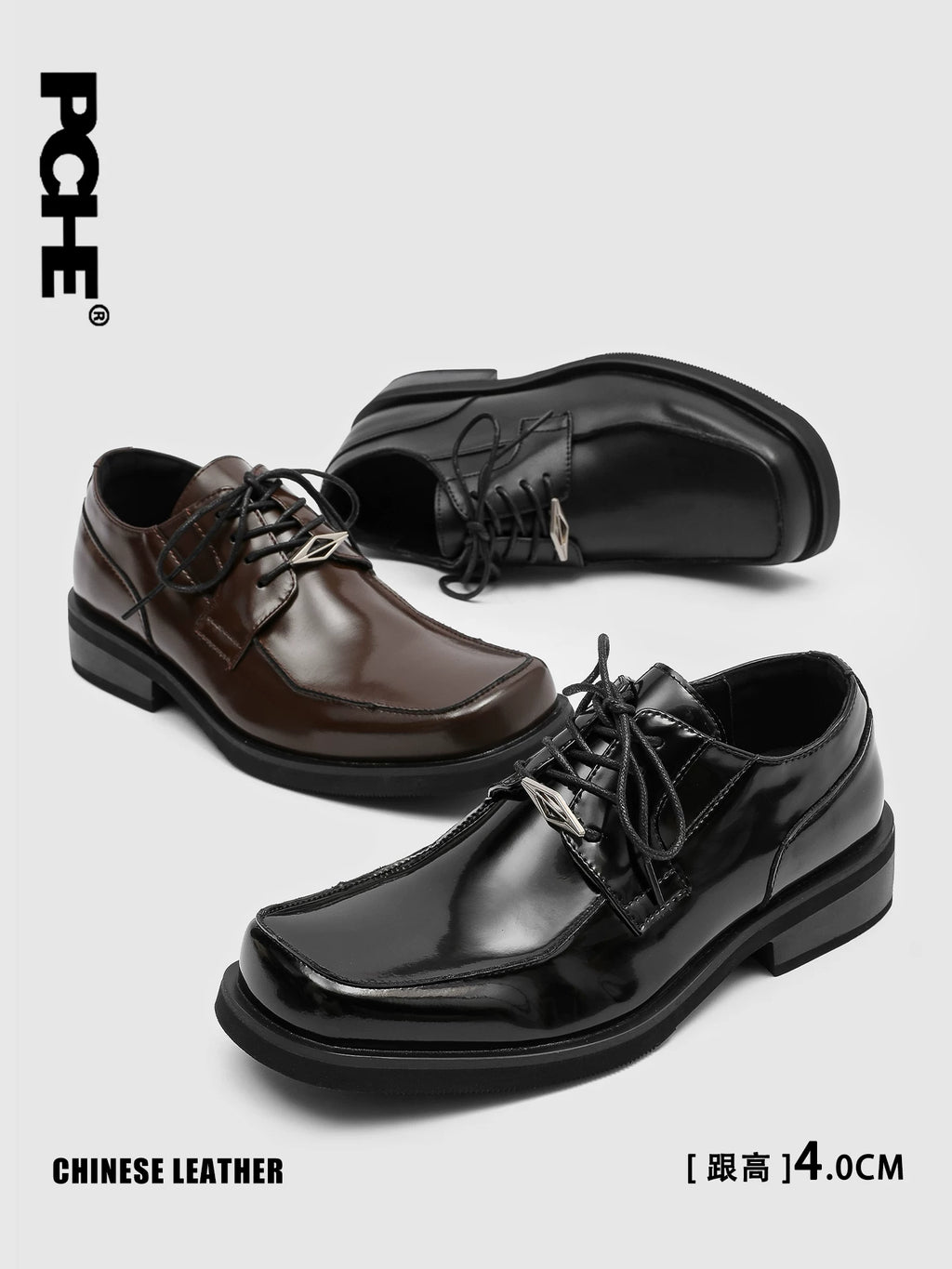Pu Chen PUCH Solid Color Breathable Leather Shoes