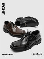Pu Chen PUCH Solid Color Breathable Leather Shoes