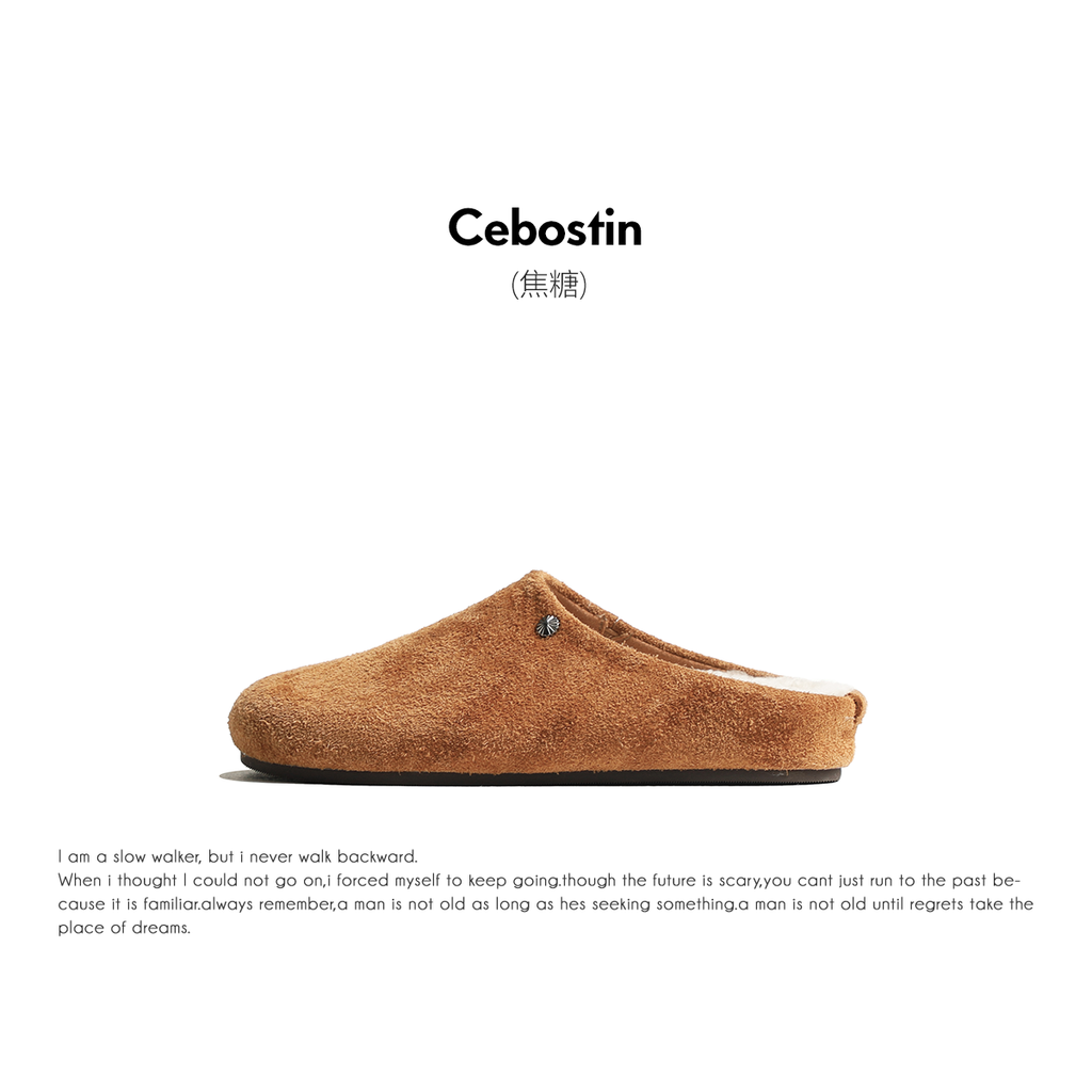 Cebostin Fleece Lazy One-pedal Shoes