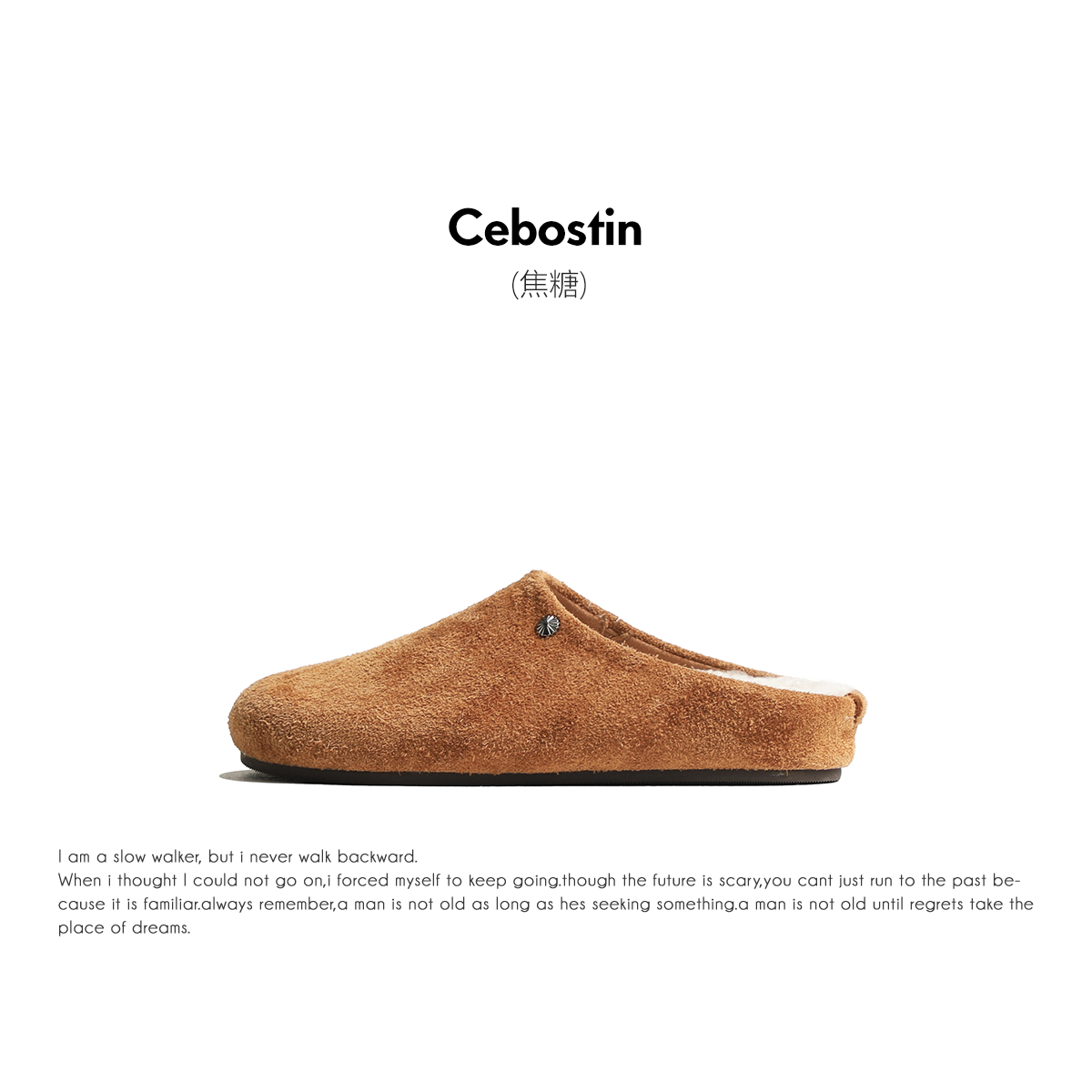 Cebostin Fleece Lazy One-pedal Shoes