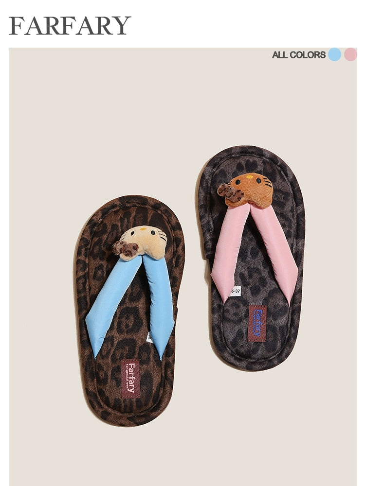 Farfary Cute Lightweight Flip-Flop Slippers