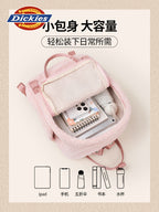 Dickies lamb plush shoulder backpack