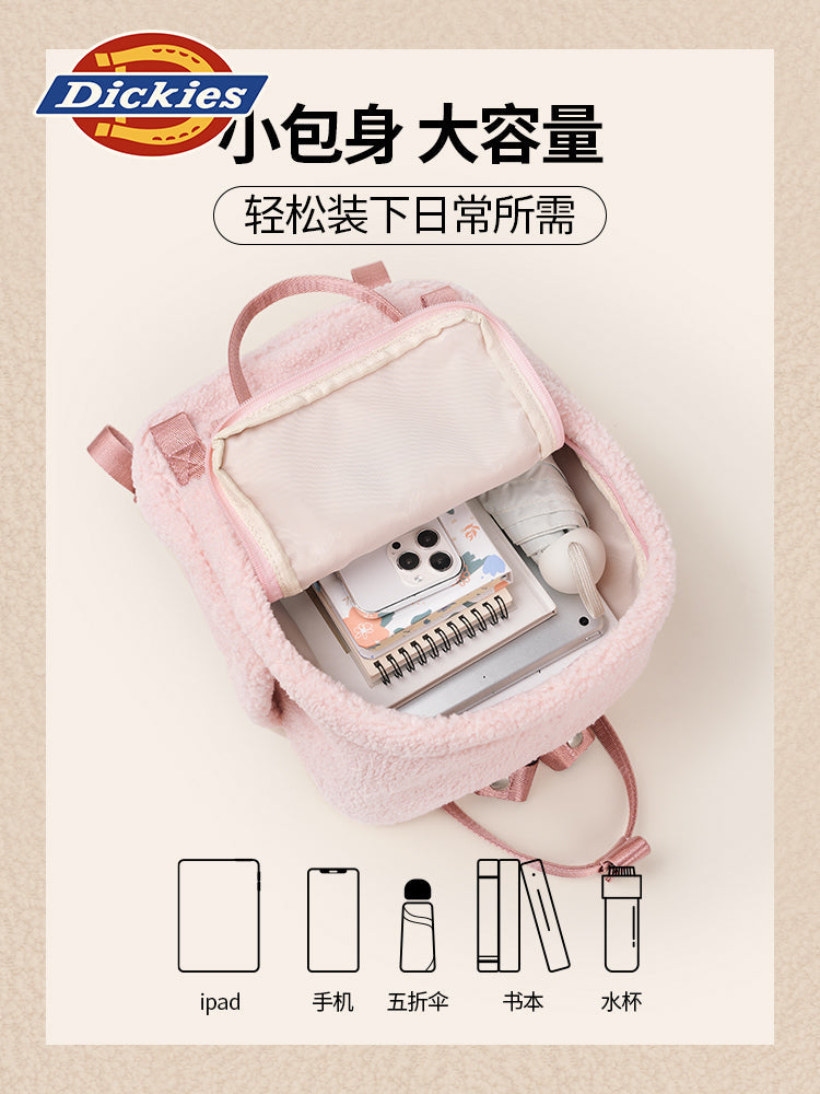 Dickies lamb plush shoulder backpack
