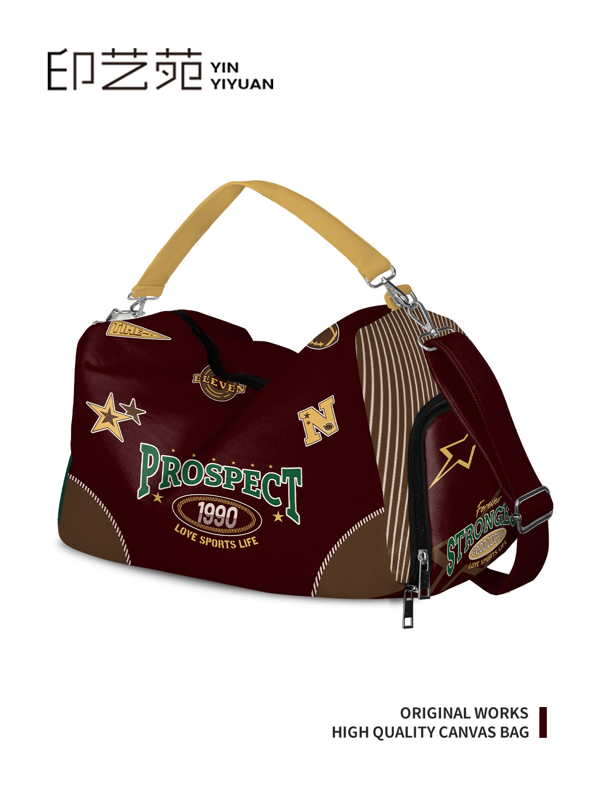 American Olive Travel Bag