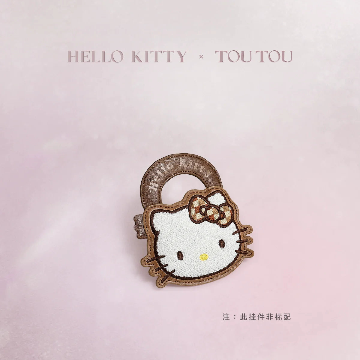 TOUTOU Hellokitty Shoulder Messenger Tote Bag