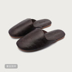 Matte Textured Indoor Non-Slip Slippers