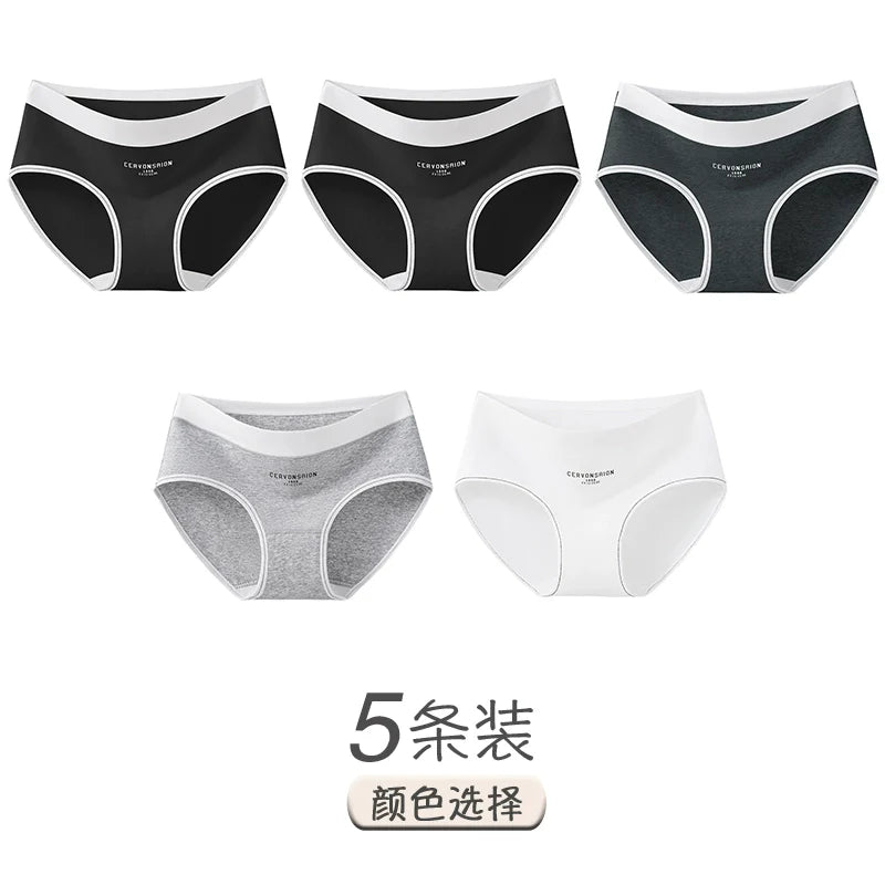 Urban Butterfly Antibacterial Cotton Girl Seamless Triangular Shorts