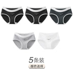 Urban Butterfly Antibacterial Cotton Girl Seamless Triangular Shorts