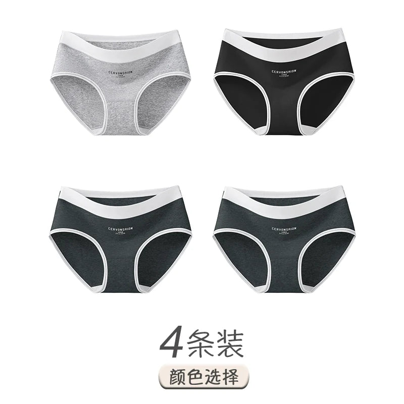 Urban Butterfly Antibacterial Cotton Girl Seamless Triangular Shorts