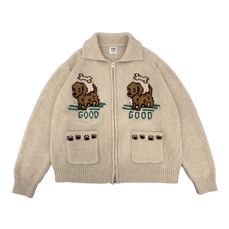 MeihaoStore Light Brown Puppy Sweater Cardigan