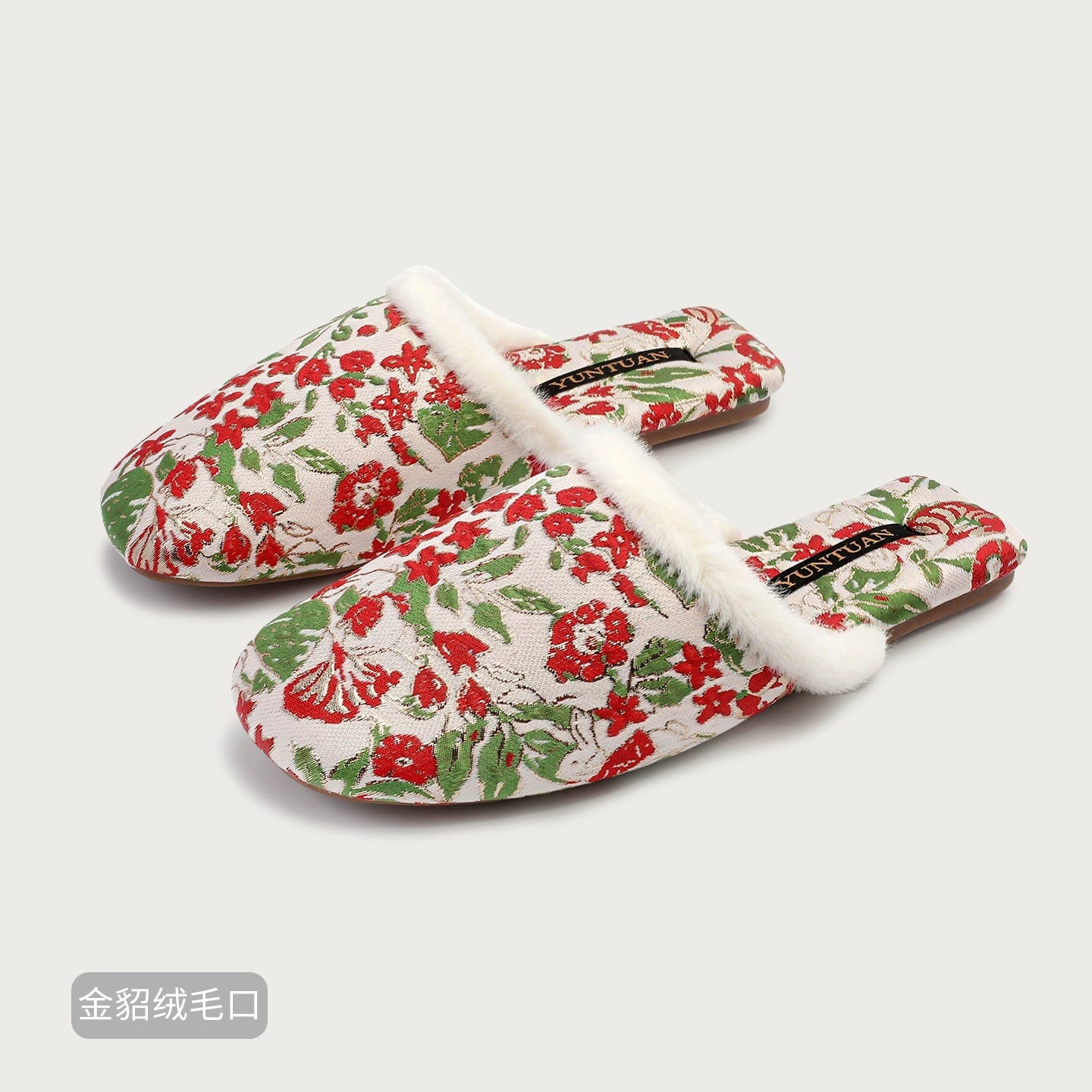 Oriental Warm Velvet Cotton Slippers