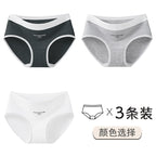 Urban Butterfly Antibacterial Cotton Girl Seamless Triangular Shorts