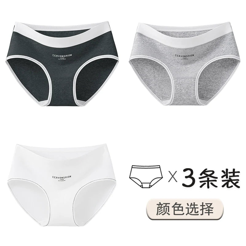 Urban Butterfly Antibacterial Cotton Girl Seamless Triangular Shorts