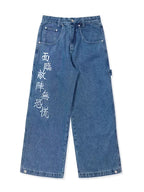 GameOne Enter The Dragon Loose Straight Jeans
