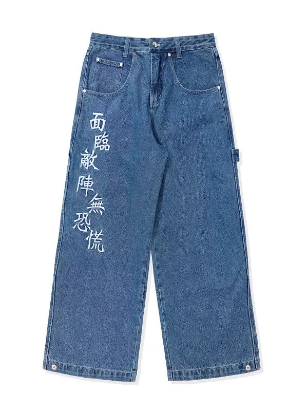 GameOne Enter The Dragon Loose Straight Jeans