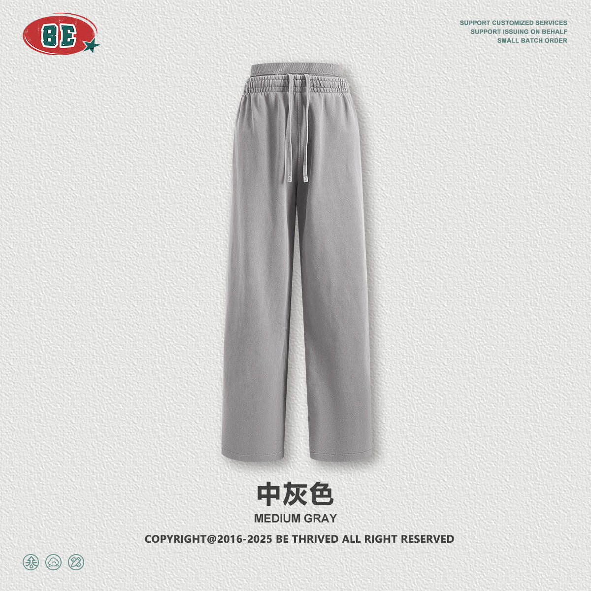BE Retro Style Old and Thin Double Waist Casual Pants