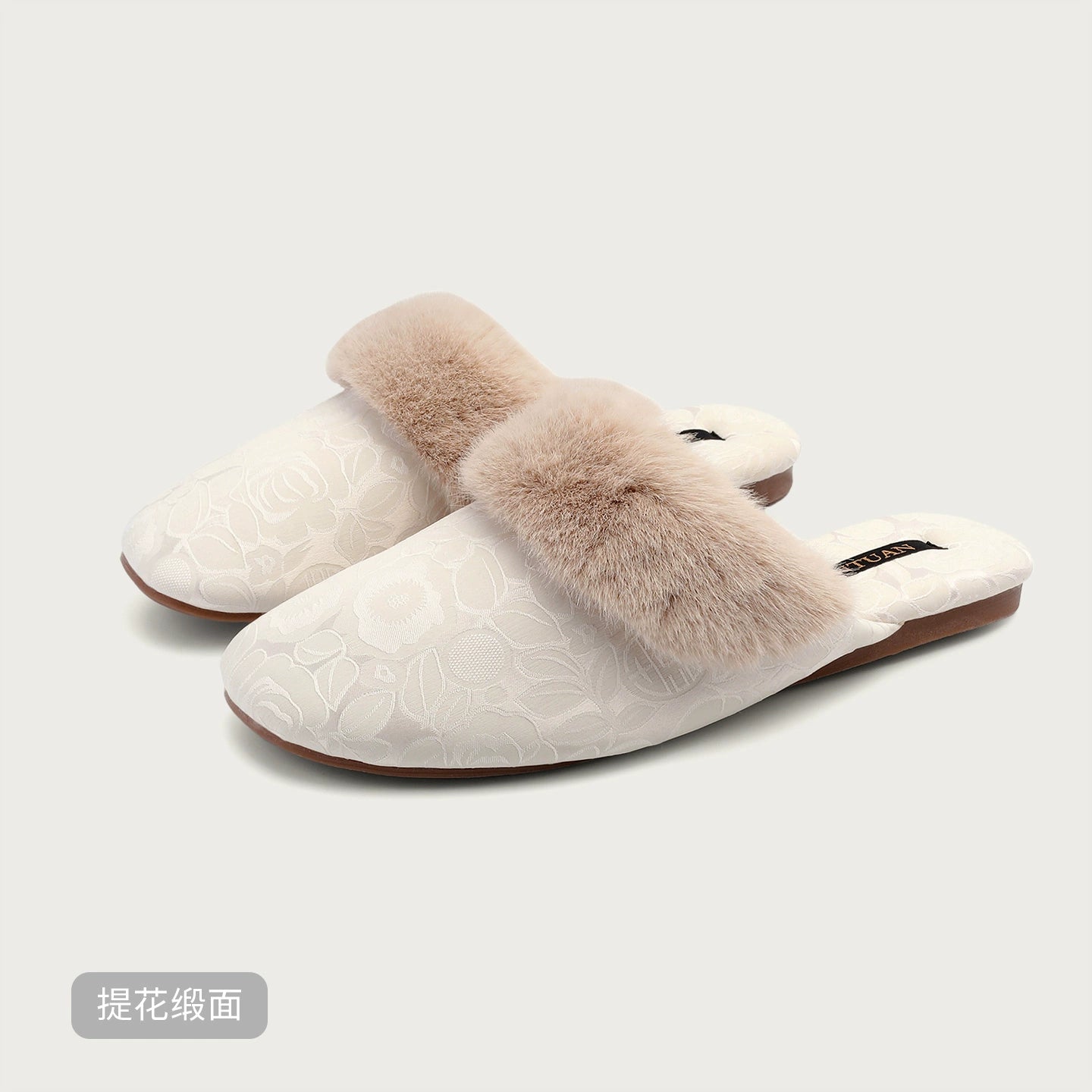 Velvet Chinese Aesthetic Indoor Slippers