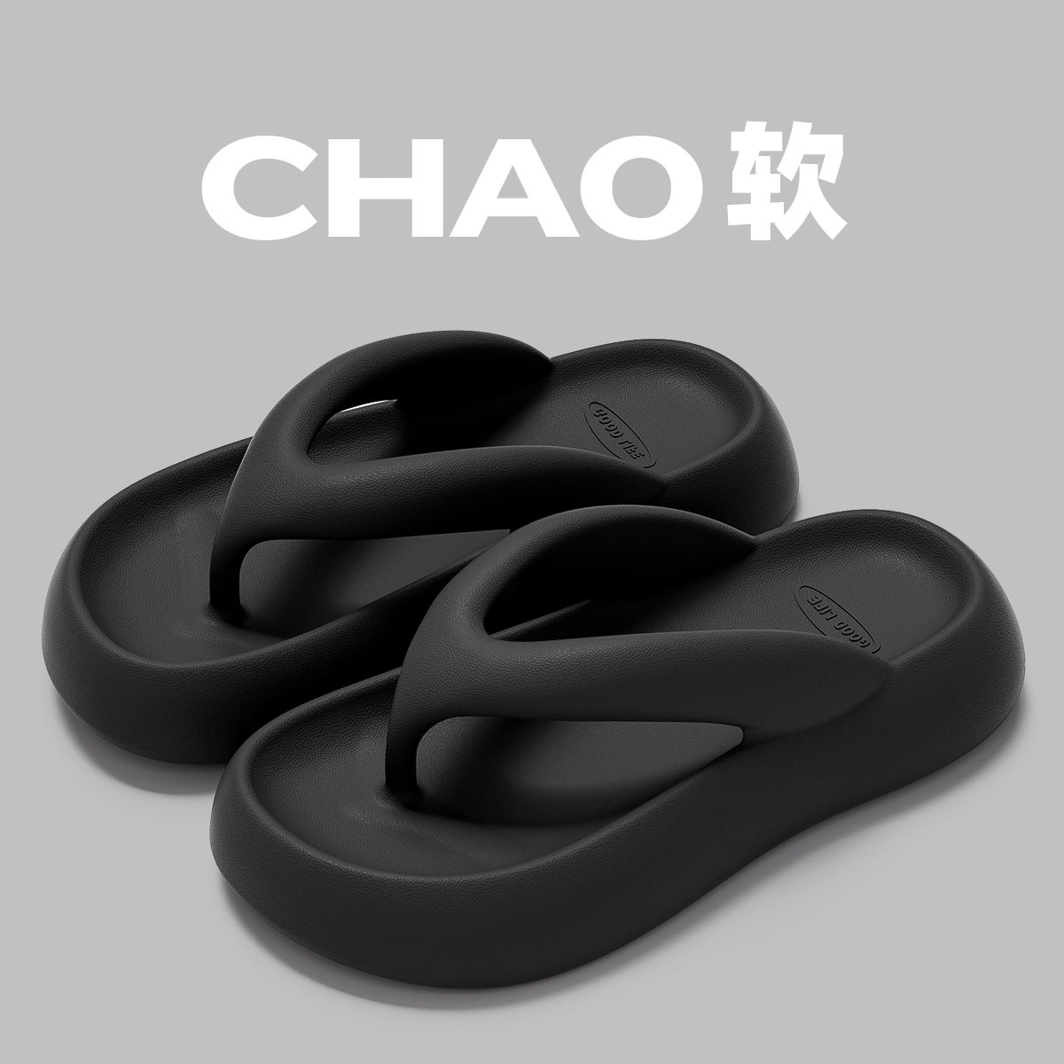 Thick Sole Comfort Flip Flops Outdoor Beach Sandals