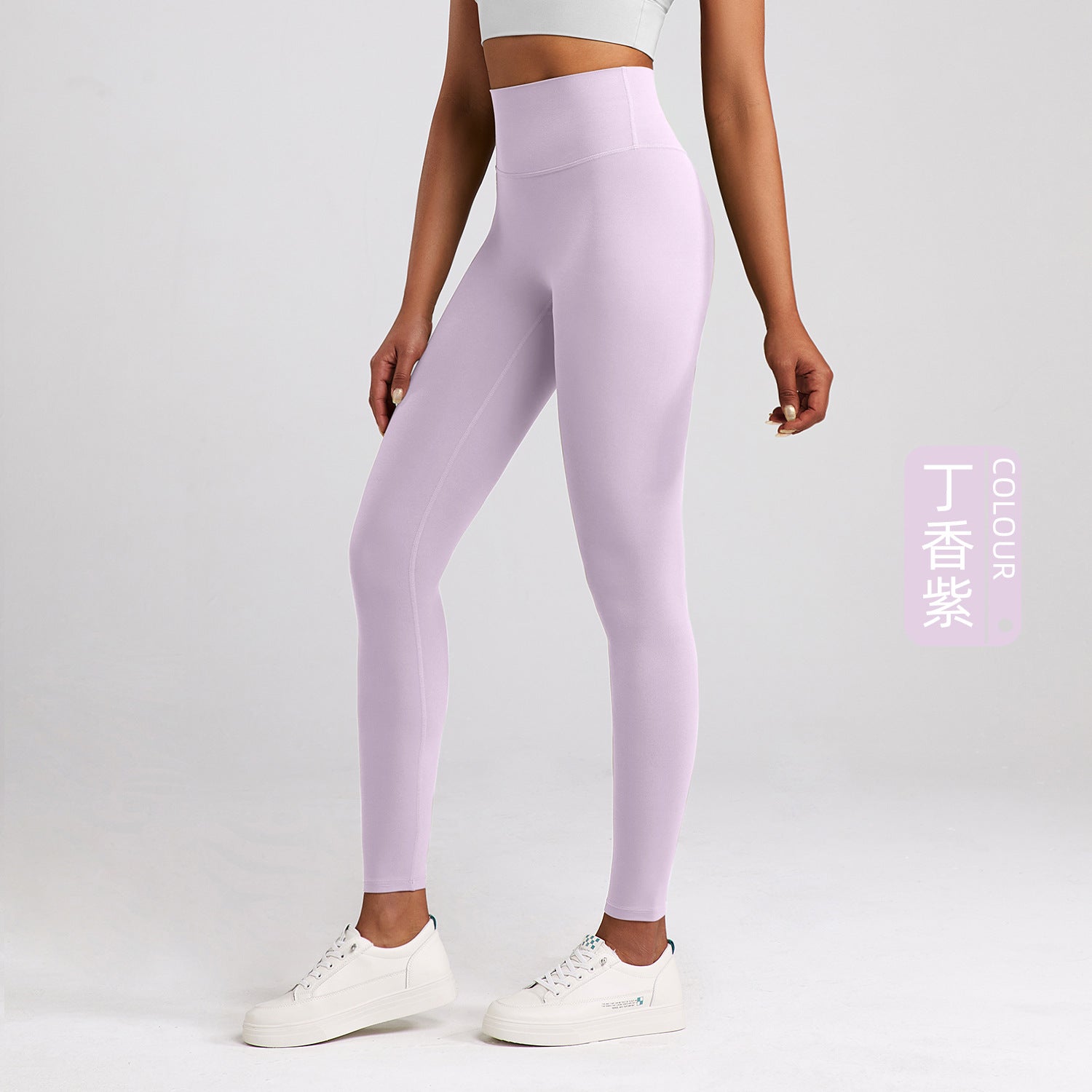 Athena Lulu Naked High Waist Belly Fitness Yoga Pants