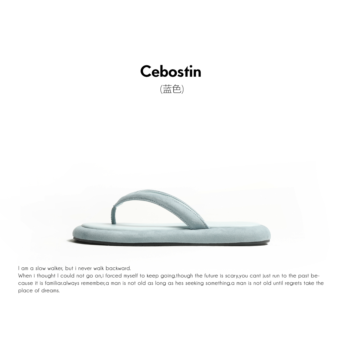 Cebostin Stomping Shit Feeling Vacation Wind Pinch Foot Beach Shoes