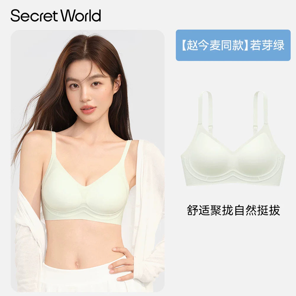 Secret World Gathers Anti-sagging Breast Seamless Bra