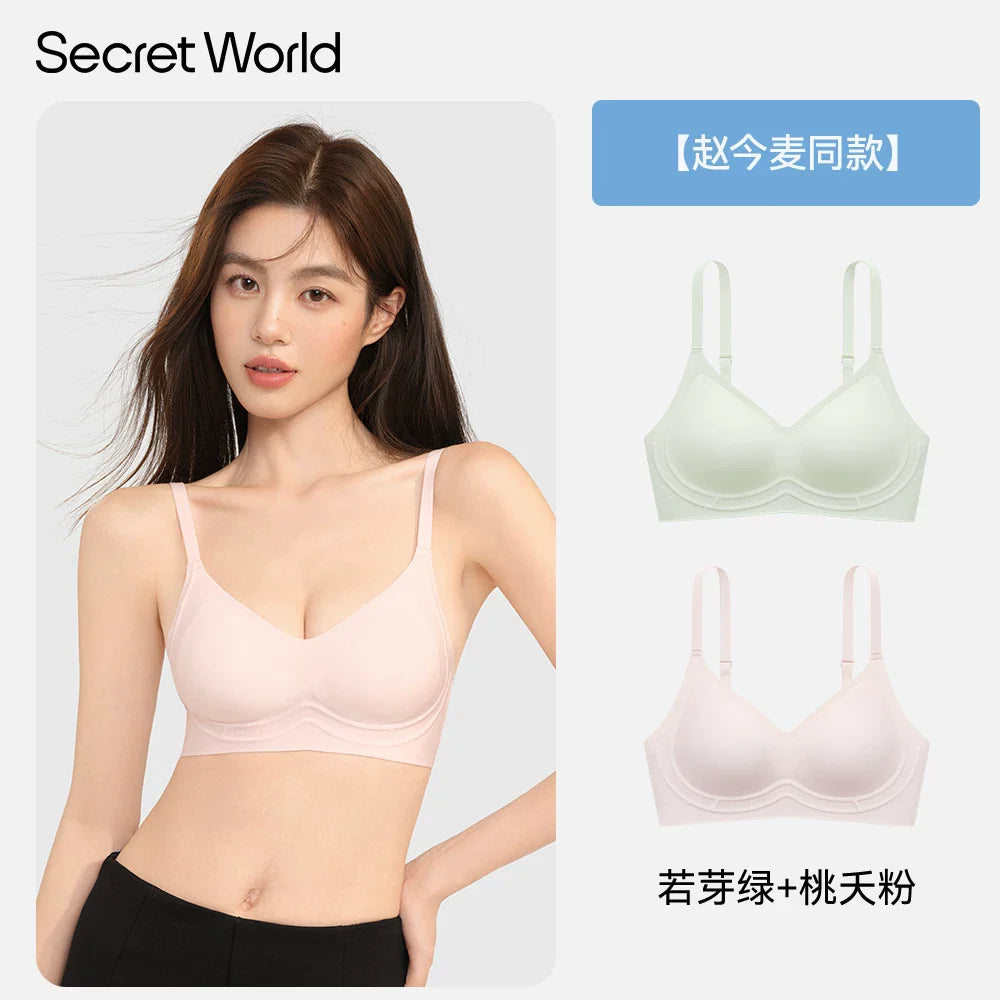 Secret World Gathers Anti-sagging Breast Seamless Bra