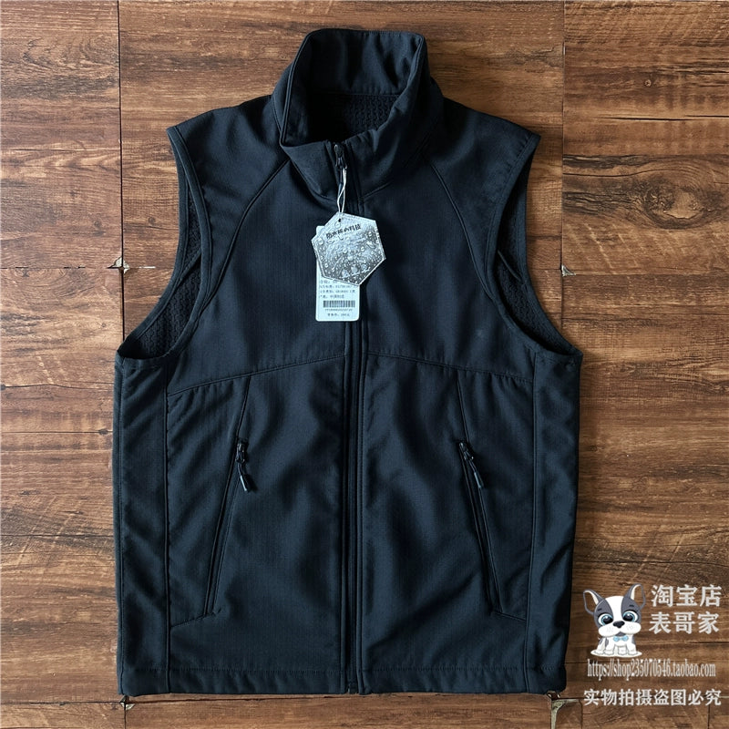 Stand Collar Lightweight Functional Vest