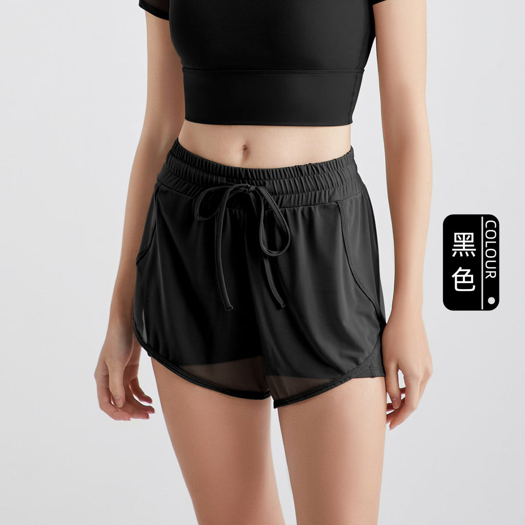 Athena Lulu Mesh Fake Two-Piece Yoga Shorts