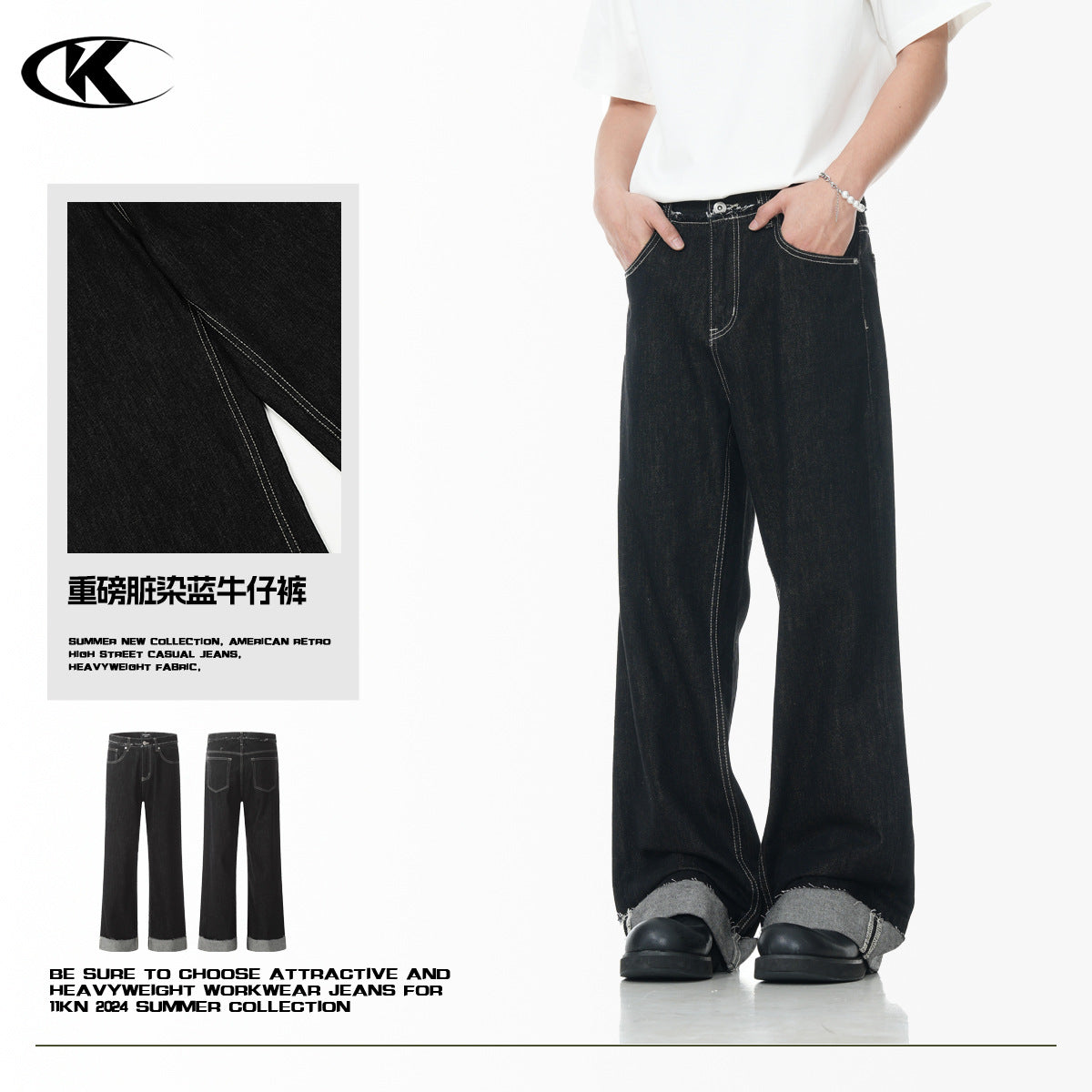 11KN Distressed Stitching Rolled-up Jeans