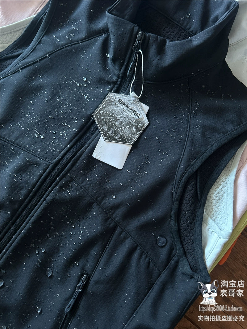 Stand Collar Lightweight Functional Vest