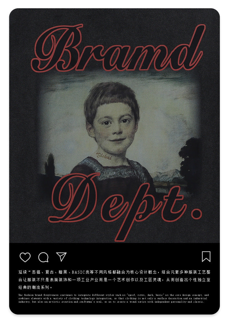 FORGIVNESS tide brand  DEPT washed 100% Cotton Tee