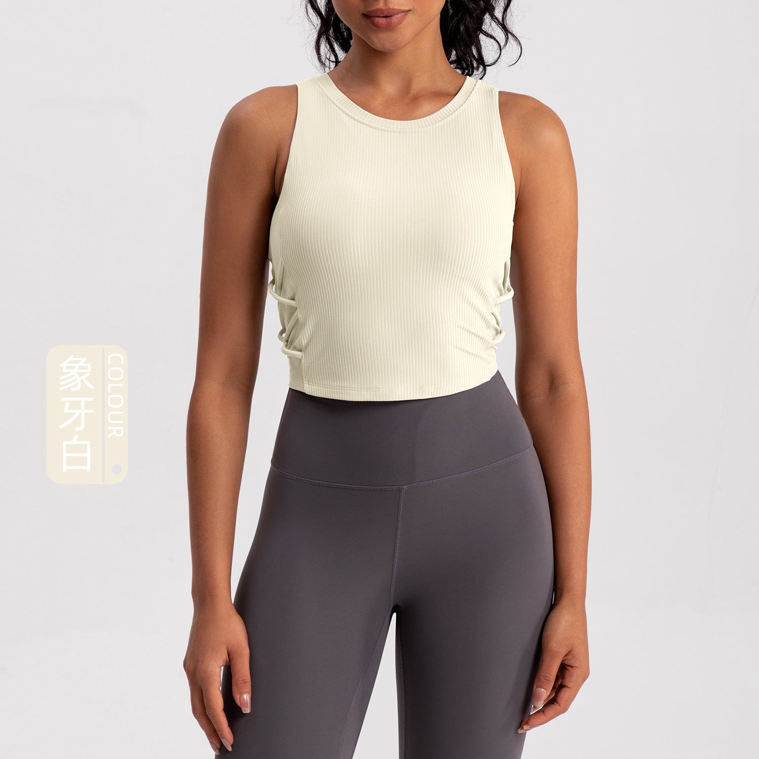 Athena Lulu Naked Back Yoga Vest with Chest Pad