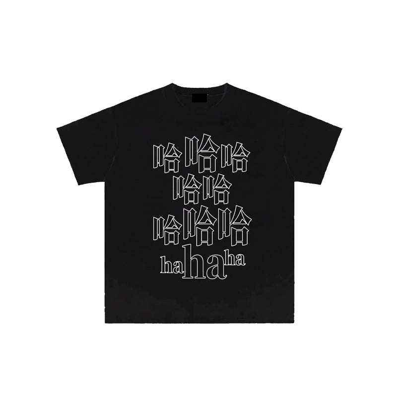 Hahaha DNDD Fun Cotton Heavyweight 300g Short-Sleeve Loose T-shirt