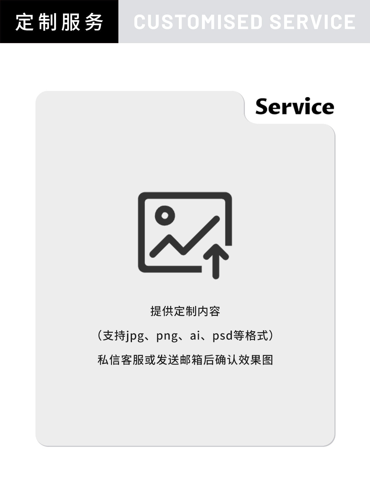 American Olive Travel Bag