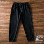 Winter Velvet Elastic Waist Sports Pants