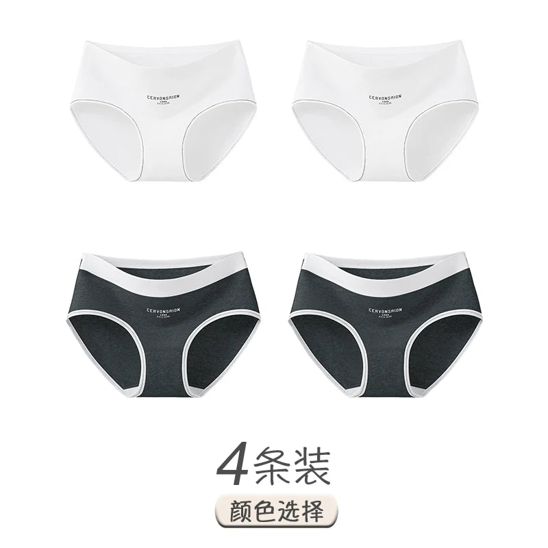 Urban Butterfly Antibacterial Cotton Girl Seamless Triangular Shorts
