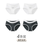 Urban Butterfly Antibacterial Cotton Girl Seamless Triangular Shorts