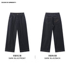 Mr. Jiangnan NewJNXS Washed Velvet Star Stud Jeans