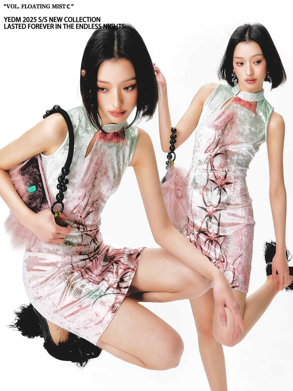 YEDM Retro Velvet Cheongsam Dress