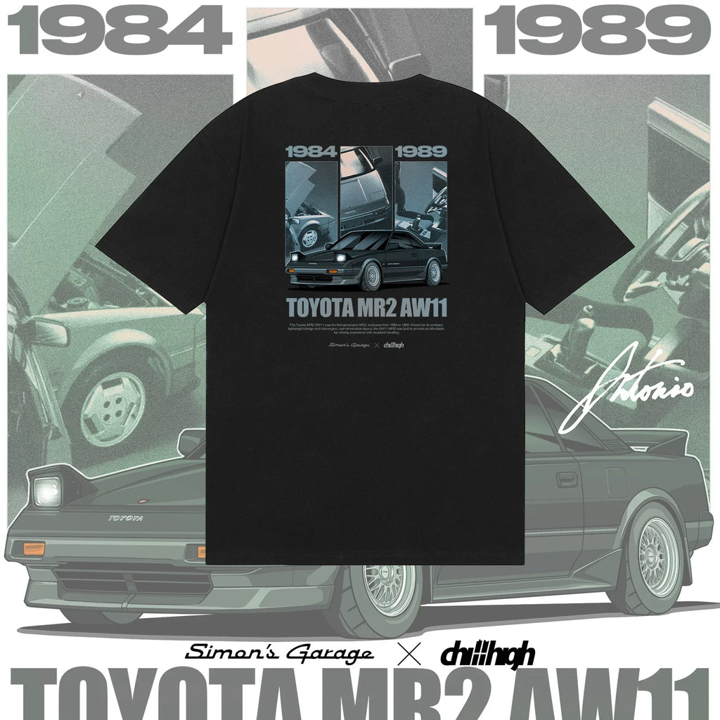 ChillHigh Leisure Joint Limited Commemorative Tee