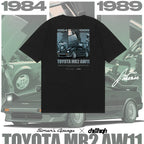 ChillHigh Leisure Joint Limited Commemorative Tee