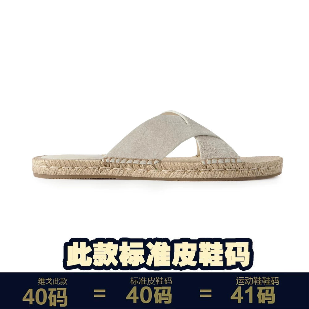 voguhomme Casual Outdoor Hemp Braided Cowhide Beach Shoes