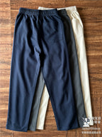 Japanese Draped Straight-Leg Cotton Trousers