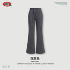 BE Fashionable Slim-fitting Casual Pants