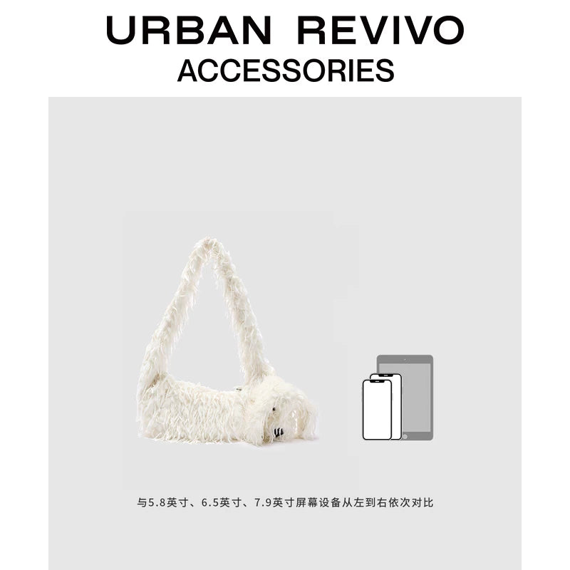 Urban Revivo Fun Plush Dog Crossbody Bag