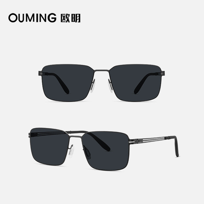 Sorykoo® Square Metal Polarized Driving Sunglasses