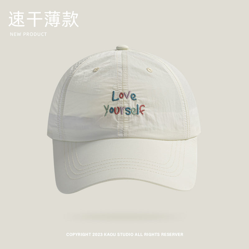 Kac Lightweight love yourself Baseball Cap