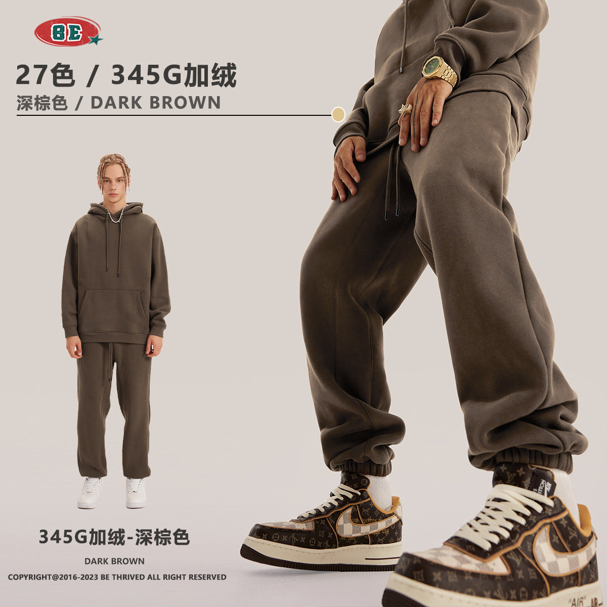 E 345g Loose Fit fleece hoodie