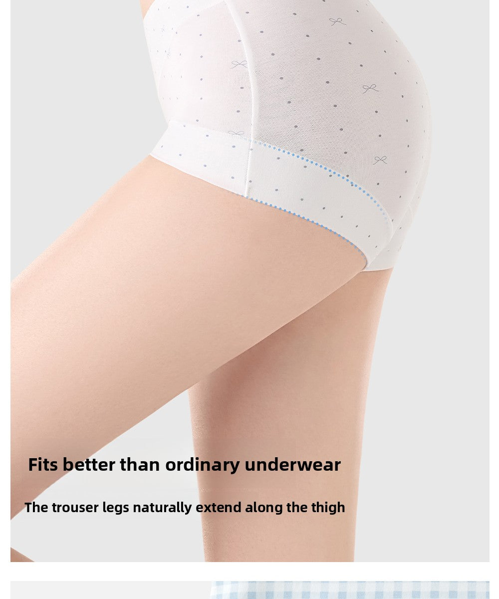 SecretWorld Cute Antibacterial Seamless Panties