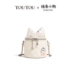 TOUTOU Line Puppy Cute Chain Messenger Bag